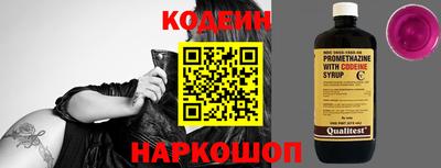 марихуана Ликино-Дулёво