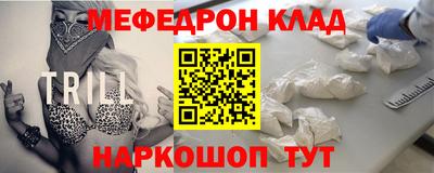 MDMA Premium VHQ Лесосибирск
