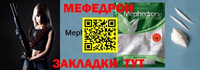 MDMA Premium VHQ Лесосибирск