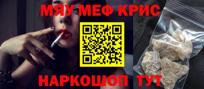 марихуана Ликино-Дулёво