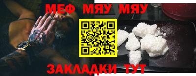 марихуана Ликино-Дулёво