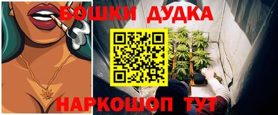 MDMA Premium VHQ Лесосибирск