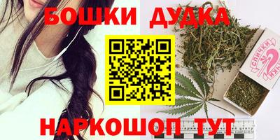 MDMA Premium VHQ Лесосибирск