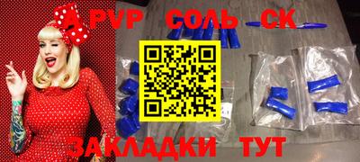марихуана Ликино-Дулёво