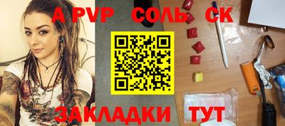 MDMA Premium VHQ Лесосибирск