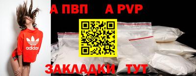 MDMA Premium VHQ Лесосибирск