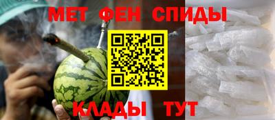 MDMA Premium VHQ Лесосибирск