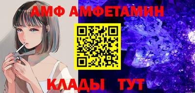 MDMA Premium VHQ Лесосибирск