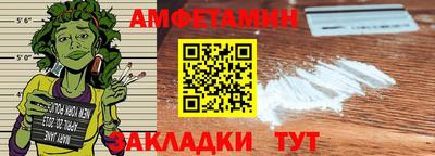 марихуана Ликино-Дулёво