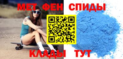 марихуана Ликино-Дулёво