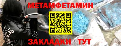 MDMA Premium VHQ Лесосибирск