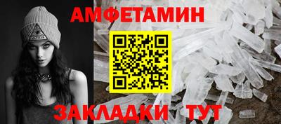 MDMA Premium VHQ Лесосибирск