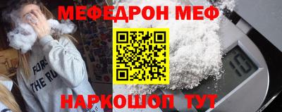 MDMA Premium VHQ Лесосибирск