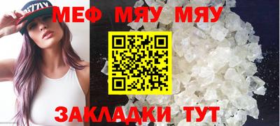 марихуана Ликино-Дулёво