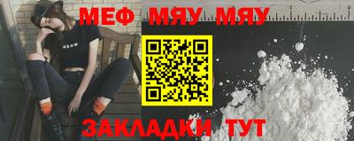 MDMA Premium VHQ Лесосибирск