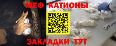 MDMA Premium VHQ Лесосибирск