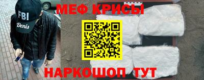 бутик Ливны